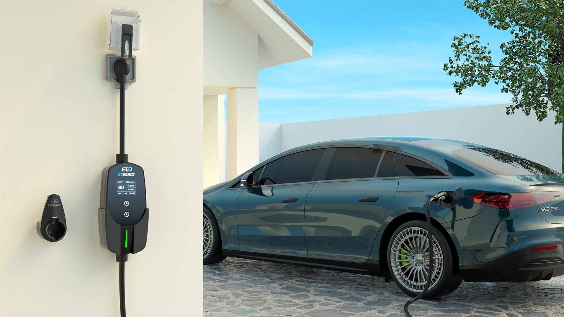 Browse Charging Gear